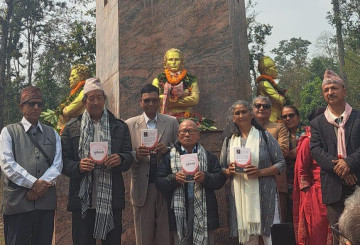 विन्दा पाण्डेको पुस्तक भुइँमान्छे सार्वजनिक 