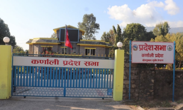 बजेटमा एकलौटी गरिएको भन्दै माओवादीले विरोध जनाएपछि कर्णाली प्रदेशसभाको बैठक अनिश्चित