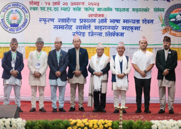 भारतमा मनाइयो नेपाली भाषा दिवस, प्रधानमन्त्रीले ‘विदेशी भाषा’ भनेपछि तातेको त्यो आन्दोलन