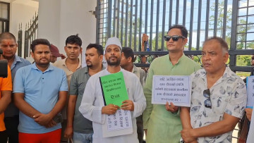 दशरथ चन्द स्वास्थ्य विज्ञान विश्वविद्यालय : १० शय्याको आकस्मिक कक्ष मात्रै उद्घाटन गर्न खोजिएपछि विरोध
