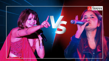 सुनको सिक्रीसँग ताैलिएको कलाकारको गरिमा