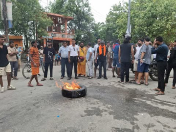 जनकपुरमा पनि बिहानैदेखि प्रदर्शन