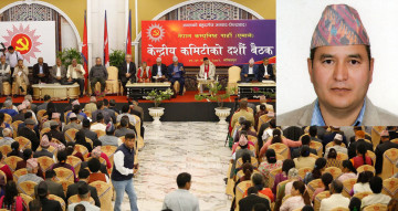 झपट रावलले भने-  विद्या भण्डारी र भीम रावलेको कारबाही फिर्ता गरौँ