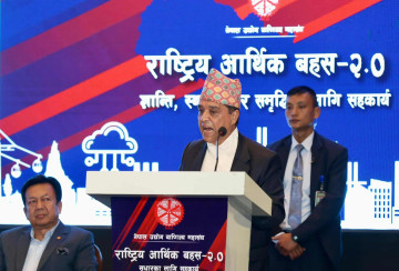 चालु पुँजी कर्जा मार्गदर्शनलाई अनावश्यक चलाउँदा बैंकहरूमा लगानी संकट बढेको अध्यक्ष ढकालको आरोप 