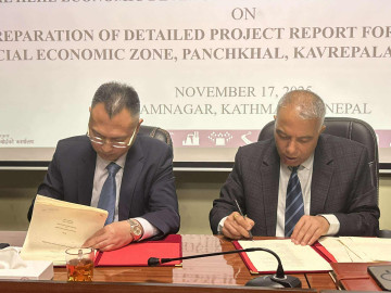 पाँचखाल विशेष आर्थिक क्षेत्रको डिपिआर गर्ने जिम्मा हेहे इकोनोमिक कम्पनीलाई, १० महिनाभित्र प्रतिवेदन बुझाउने