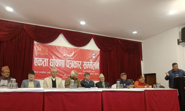 घनश्याम भुसाल र चन्द्रदेव जोशीबीच पार्टी एक गर्ने सहमति, यी हुन् एकताका आधार