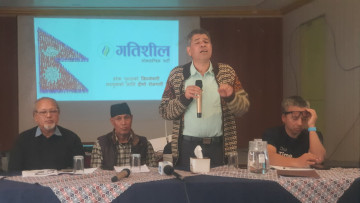 सबै निर्वाचन क्षेत्रमा उम्मेदवारी दिने गलोपाको घोषणा