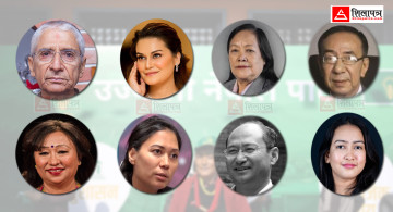 सुमनादेखि सुनारसम्म, को–को पुगे उनेपा घोषणासभामा ?