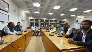 मधेशको पछिल्लो अवस्थाबारे रवि लामिछानेले गरे तराई–मधेशकेन्द्रित दलसँग छलफल