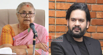 बालेननिवासमा २० मिनेट बसेर फर्किइन् प्रधानमन्त्री कार्की