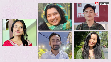 एमाले महाधिवेशन र नयाँ चुनिने नेतृत्वबारे जेन–जी नेताहरू के भन्छन् ?