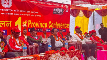 सुर्खेतबाट प्रचण्डको चेतावनी– यो सरकारले कर्णालीलाई गरेको अपमान सह्य छैन