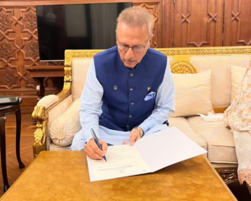 पाकिस्तानमा संसद भंगकाे घाेषणा