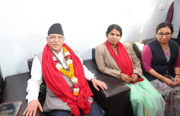 हतारमा पार्टी एकता गरिन्नः प्रचण्ड