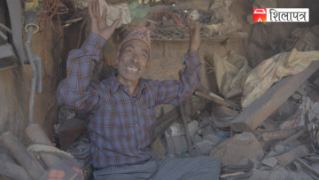 आरनको आगो र उज्यालोको यात्रा