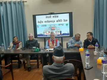 कांग्रेसमा विशेष महाधिवेशनको औचित्य समाप्त, समिति बैठकका निर्णय कार्यान्वयका लागि तल्ला तहलाई परिपत्र