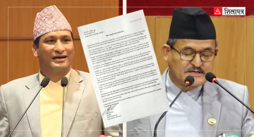 शक्ति बस्नेतलाई टिकट दिएपछि सिंहले गरे नेकपा परित्याग