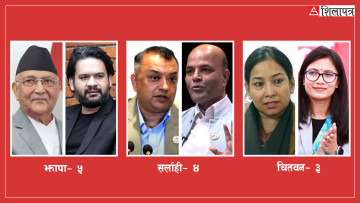 ओली–बालेन, गगन–अमरेश, सोविता–रेनु : देशका तीन चर्चित चुनावी प्रतिस्पर्धा