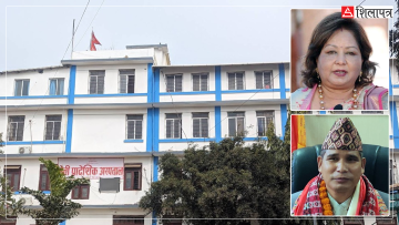 ५० शय्यामा चलिरहेको सुदूरपश्चिमकै ‘ठूलो’ सेती अस्पताल, आरजु र नारदमुनिका ती फर्जी निर्णय