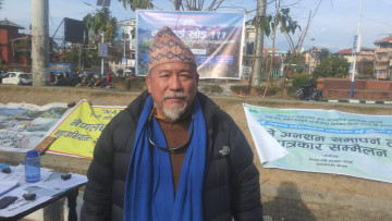 नदी संरक्षणलाई दलीय प्राथमिकतामा राख्न माग गर्दै रिले अनशन
