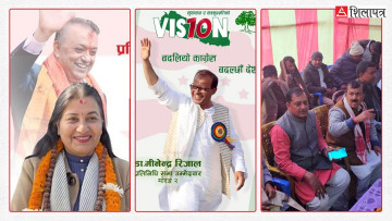 गगन नेतृत्वलाई पहिले इन्कार, चुनावी सरगर्मीपछि देउवा र शेखरपक्षबाटै अहिले स्वीकार