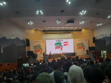 १० लाखसम्म आय गर्नेलाई कर नलगाउने कांग्रेसको घोषणा