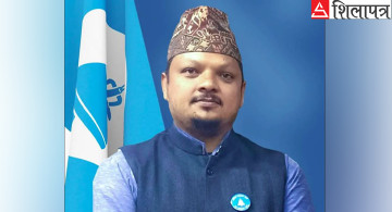 संविधान फेरिए पनि असमानताको अन्त्य हुन सकेको छैन : विजय जैरु