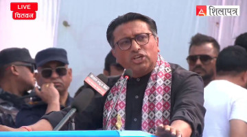 पुराना दलले राज्य दोहन गर्न बनाएका संरचना खारेज गर्ने स्वर्णिम वाग्लेको घोषणा