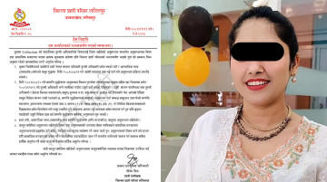 टिकटकर तुल्सी अधिकारीलाई गलत सूचना प्रसारण नगर्न प्रहरीको चेतावनी
