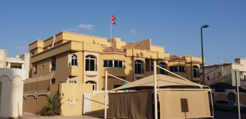 यूएई ट्रान्जिटमा रहेकालाई विवरण उपलब्ध गराउन दूतावासको आग्रह, पहिलो प्राथमिकतामा राखेर स्वदेश फर्काइने