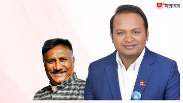 १९ पटक मन्त्री बनेका शरतसिंह भण्डारीलाई चुनाव हराउने दीपक साह को हुन् ?