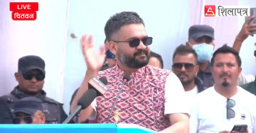 नेपाली कांग्रेसको वाइवाइ फ्याक्ट्रीजस्तै देश चल्नुपर्‍यो : बालेन