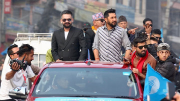 रास्वपाले काठमाडाैंमा ‘रोड शो’मार्फत के सन्देश दिन खोज्दै छ ?