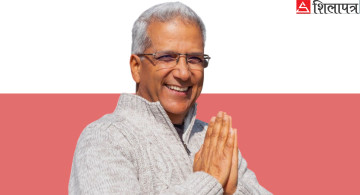 दलीय राजनीतिबाट अलग भए रविन्द्र मिश्र