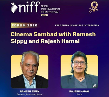 निफमा बलिउड लेजेन्ड निर्देशक सिप्पी र महानायक हमालबीच संवाद कार्यक्रम हुने