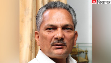 छानबिन आयोगको प्रतिवेदन सार्वजनिक गर्न पूर्वप्रधानमन्त्री भट्टराईको माग