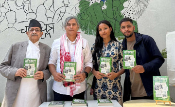समाजशास्त्री लोकरञ्जन पराजुलीकाे पुस्तक ‘सन्धिकाल’ सार्वजनिक