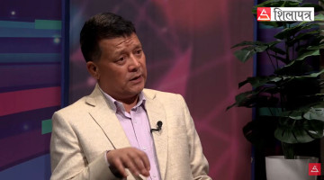 एमालेभित्र उठिरहेका प्रश्नले पार्टीलाई झन् बलियो बनाउँछ : मीनबहादुर शाही [भिडियो]