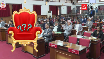 सत्तापक्षविहीन राष्ट्रियसभामा प्रतिपक्षीले कसरी मिलाउँदै छन् उपाध्यक्ष पद ?