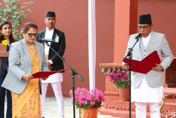 राष्ट्रियसभा उपाध्यक्ष भण्डारीले लिइन् शपथ