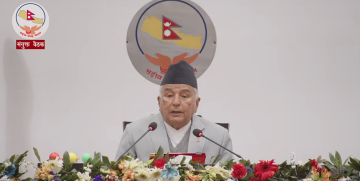 राष्ट्रपति पौडेलले गरे संघीय संसदलाई सम्बोधन