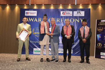 लिभरपुल स्कुलले पायो ‘एक्सिलेन्स इन होलिस्टिक एजुकेशन अवार्ड’