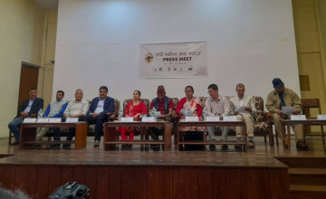 बन्दीपुरमा ‘गाउँ पर्यटन मेला’ आयोजना हुँदै