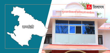 प्राकृतिक विपद् सामूहिक दुर्घटना बीमामा समेटिए कर्णालीका सबै नागरिक