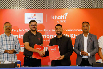 एनएसजेएफ पल्सर स्पोर्ट्स अवार्ड २०८१ को पिपल्स च्वाइसको मनोनयन सार्वजनिक