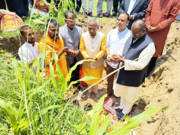 जनकपुरमा पाँचतारे होटल निर्माणका लागि भूमिपूजन, लगानी २ अर्ब
