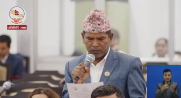 आफ्नै राइड शेयर प्लेटफर्म निर्माण गर्न सरकारलाई सांसद चाैधरीको आग्रह