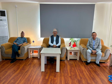 एमालेले संविधान संशोधनका लागि सुझाव संकलन गर्ने