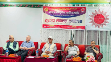 रिफर्मको पक्षमा सुदूरपश्चिम एमाले, नेतृत्वमाथि तीव्र असन्तुष्टि