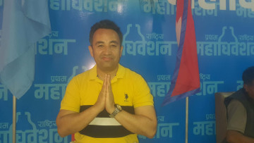 रास्वपा महामन्त्रीमा गणेश पराजुलीको उम्मेदवारी घोषणा